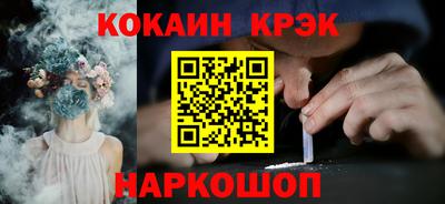 меф VHQ Рязань