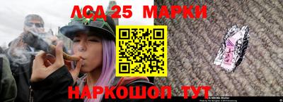 меф VHQ Рязань