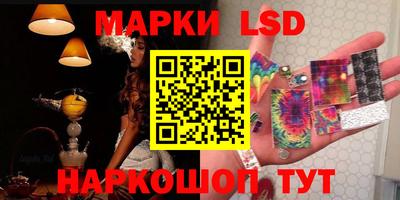 мдма Рыбинск