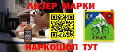 мдма Рыбинск