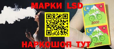 меф VHQ Рязань