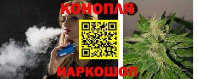 меф VHQ Рязань