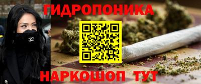 меф VHQ Рязань
