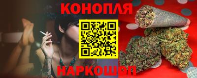 мескалин Рузаевка