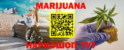 меф VHQ Рязань