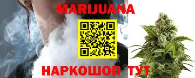 мдма Рыбинск