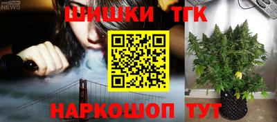 мдма Рыбинск