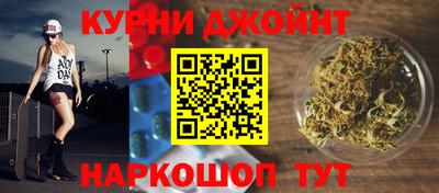 меф VHQ Рязань