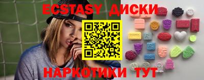 меф VHQ Рязань