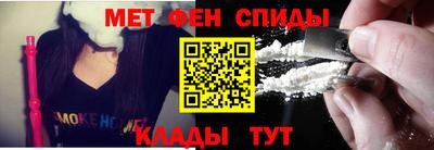 мдма Рыбинск