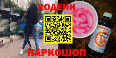 меф VHQ Рязань