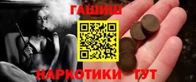 мдма Рыбинск