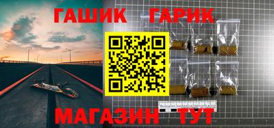 мескалин Рузаевка