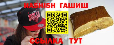 меф VHQ Рязань